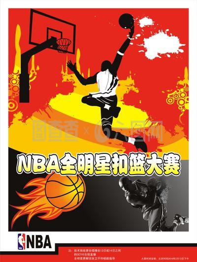 年轻浪潮的