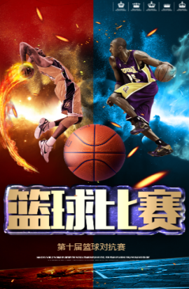 引进各