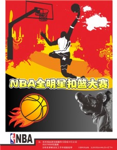 力球員但始