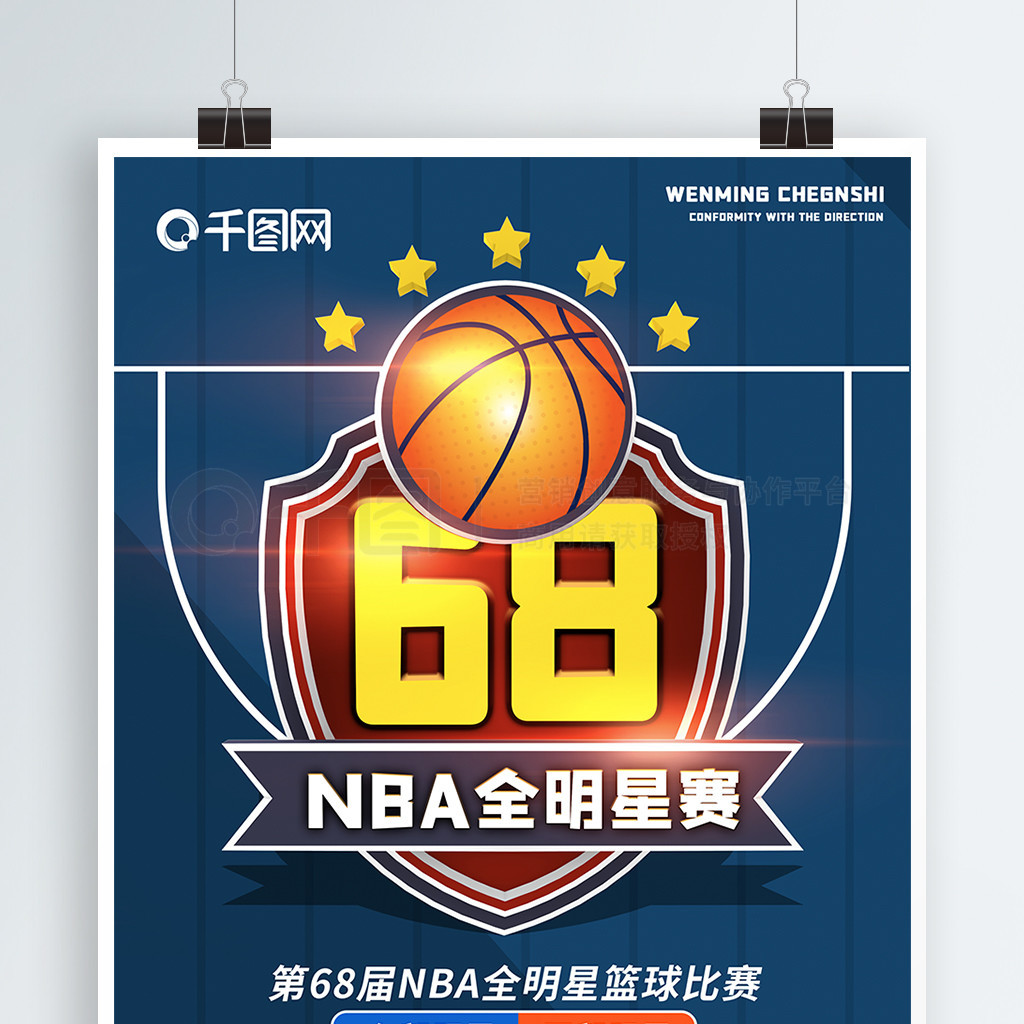 进行监管