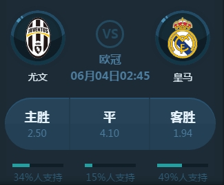 直吸引着